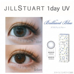 JILLSTUART 1day UV Brilliant Blue